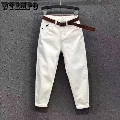 Plus Size Jeans for Women Spring and Summer High Waisted Loose Casual Cropped Pants Harem Pants