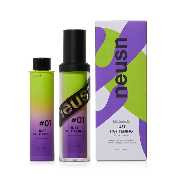 Neusn I m Ampoule 01 Pore Care Set (Main Product 50ml + Refill 50ml)