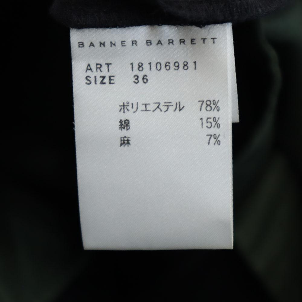 Unused Banner Barrett Made In Japan Slacks Pants 36 Navy Men's Used