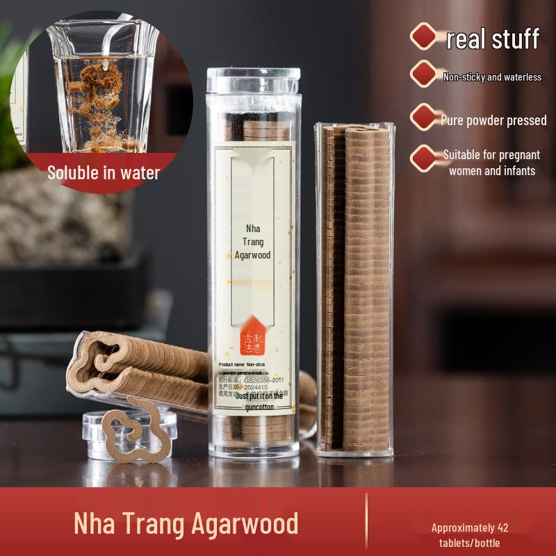 Auspicious Clouds Sandalwood & Agarwood Coil Incense for Indoor Aromatherapy - Long-lasting Deodorizing Incense Burner Censer