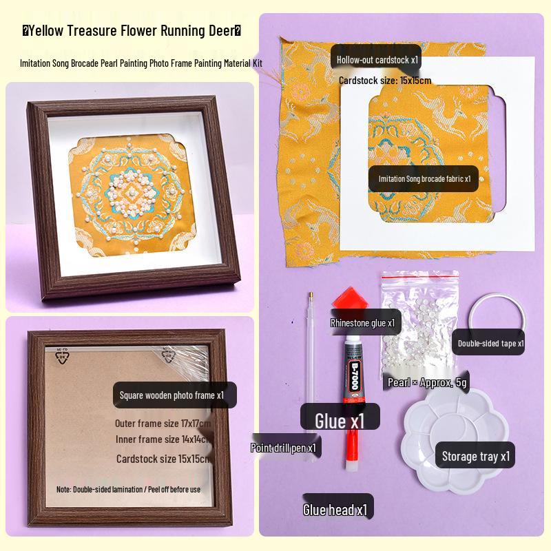 Intangible Cultural Heritage Song Brocade DIY Pearl Painting Kit - Dragon Boat Festival Photo Frame Gift