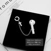 Orecchini Airpods Anti-Perdita Tendenza Creativa, Bluetooth Wireless Senza Foratura Orecchie Orecchini a Croce in Acciaio Inossidabile