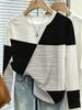 Damen T-Shirt mit langem Ärmel, Rundhalsausschnitt, moderne minimalistische Optik, Waffelstruktur, geometrisches Colorblocking