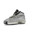 Adidas Crazy 1 Skóra Węża Męskie Sneakersy Białe Off-White Core-Black GY2405
