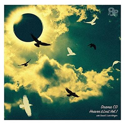 [CD] Drama CD 8P Heaven & Lost Vol.1 NEW from Japan