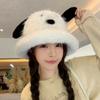 Women Students Cute Plush Dog Long Ear Bucket Hat Autumn Winter Warm Windproof