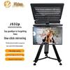 Jiashiying JS32plus 32-inch Dual-Screen Professional Teleprompter