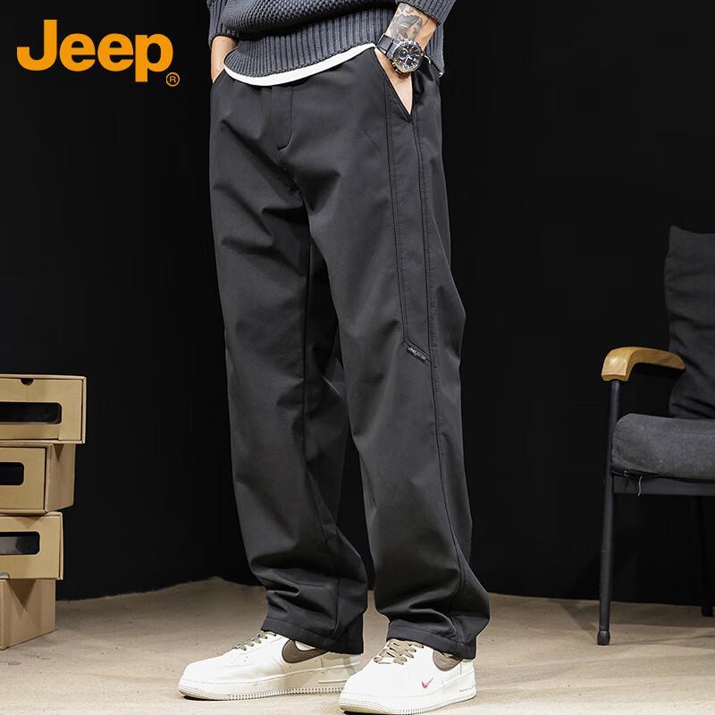 JEEP Men's Straight-Leg Casual Pants