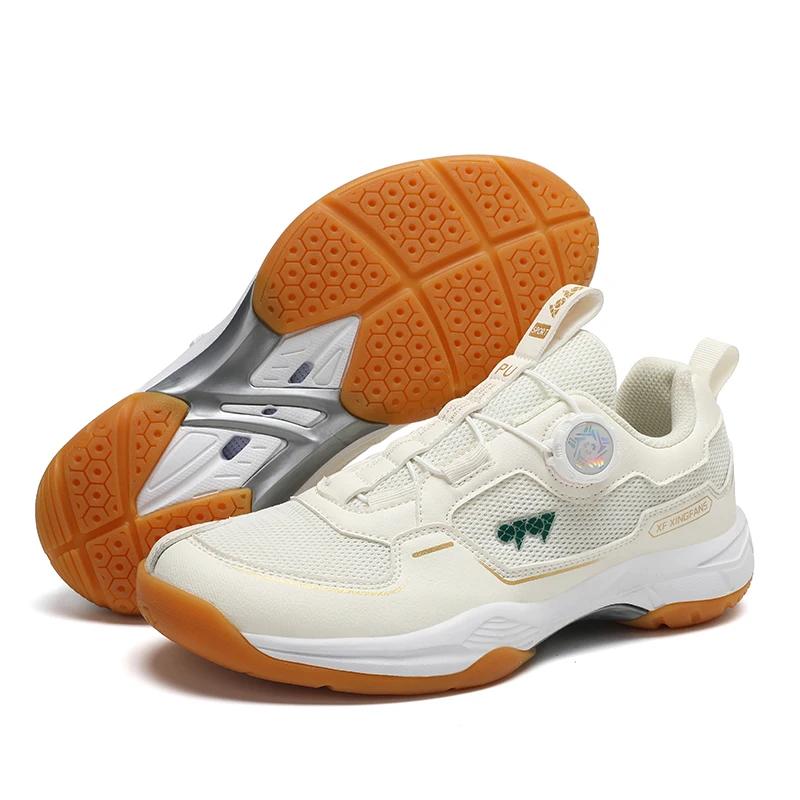 

Couple Tennis Shoes Non Slip Lightweight Comfort Multifunctional Running Shoes Suitable Outdoor Training Summer Men Sizes 36-45 36 бежевий