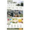 Outdoor Picnic Mat Waterproof Thickened Easy Storage Camping Blanket