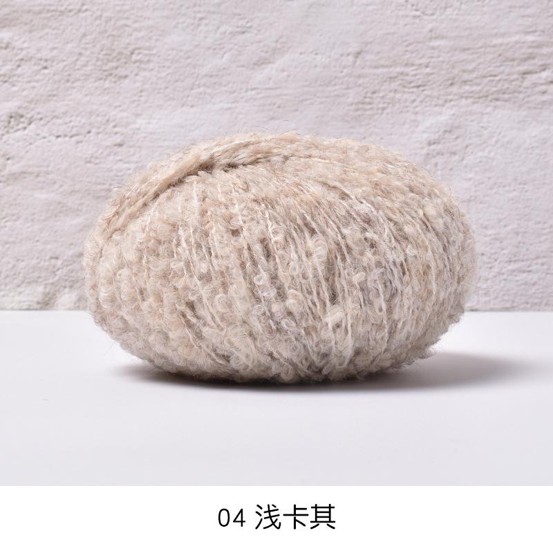 50g/roll Blended Coil Yarn Teddy Roll Yarn Soft Knitted Crochet Dyeing Yarns DIY Hand Knitted Crochet Knitted Sweater Hat Doll