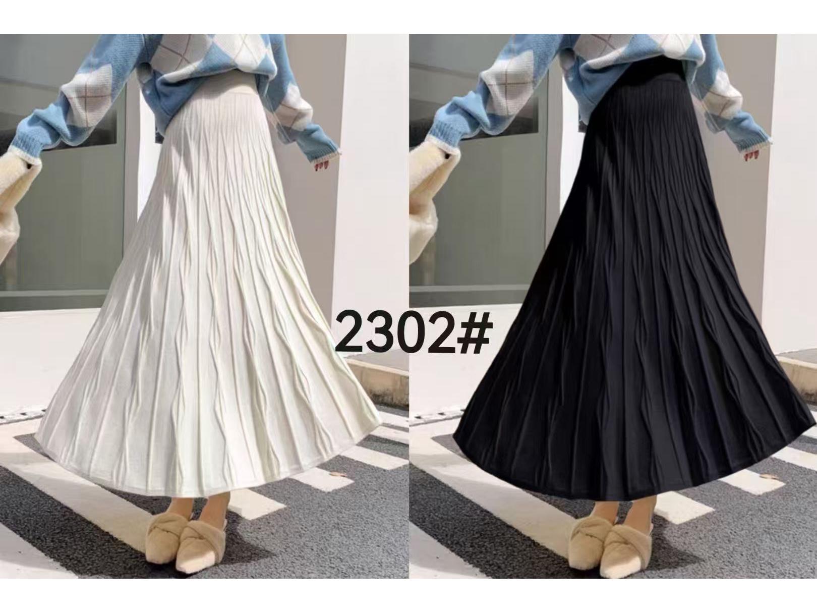 Women s High Waist Wool A-line Midi Skirt - Slimming & Belly Covering for Pear Shapes One Size кремовый/белый