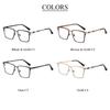 Business Anti Blue Rays Vision Glasses Men -6.00