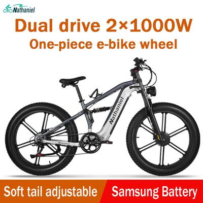 Nathaniel SYR09 elektrický bicykel 2000W duálny motor, 26 * 4.0 hrubá pneumatika integrované koleso, 48V20Ah, 55KM/H, vonkajší športový elektrický bicykel