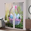 2pc    Curtains Easter Egg Versatile Durable Polyester  Without Electricity Holiday Decorations for Indoor Celebrations Decor