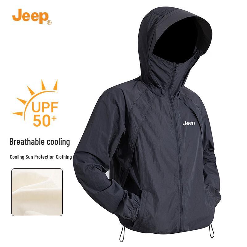 Jeep Men s Lightweight UV Protection Hoodie 2XL