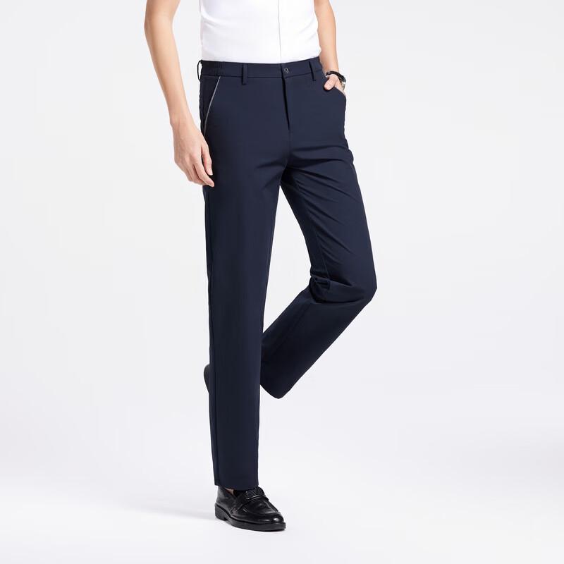 Tucano Men's Elastic Wrinkle-Resistant Straight-Leg Casual Pants