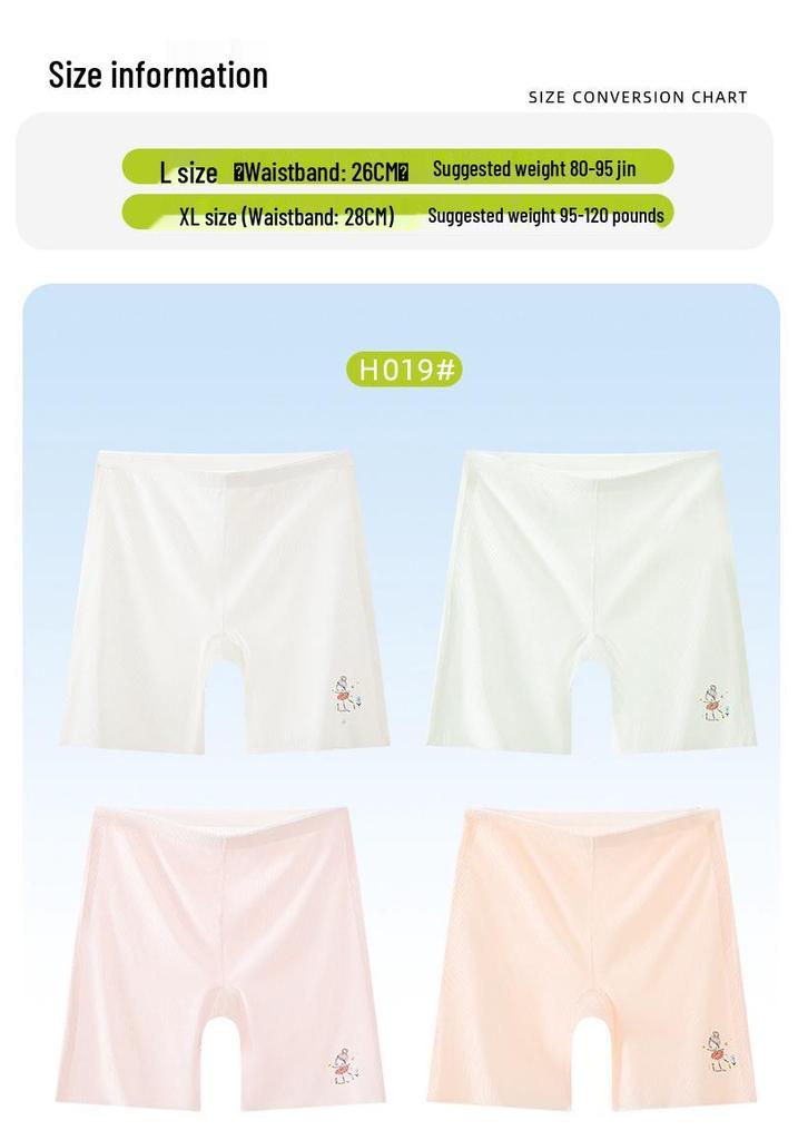 Girls' Seamless Ice Silk Puberty Boxer Briefs - Breathable, Antibacterial, Anti-Exposure Base Layer Pants
