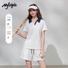 MJ STYLE Color-block Polo T-shirt & Shorts Set