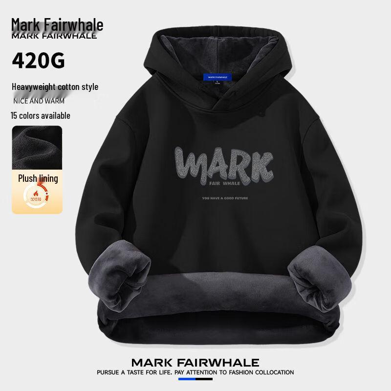 Mark Fairwhale Men's Heavyweight Fleece Lined Hoodie