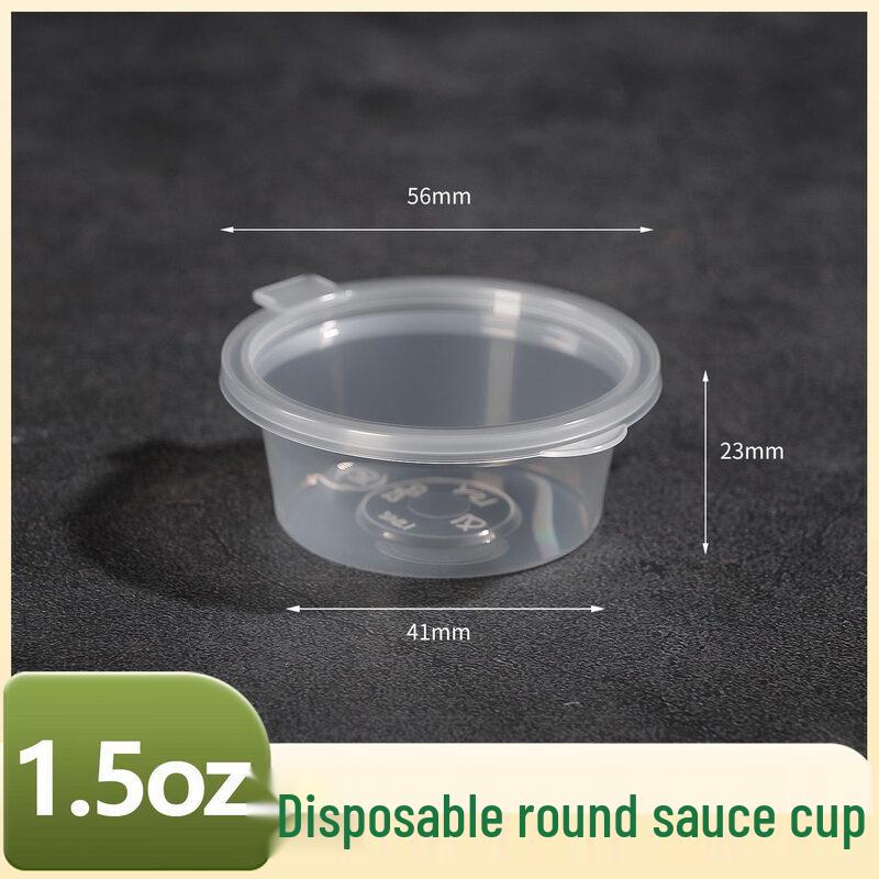 ZISIZ Disposable Leak-Proof Sauce Cups with Lids