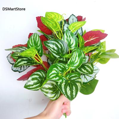 Artificial Green Plants, Home Decor Fake Plants Green Leaves Home Garden Room Decoration Wedding Decor