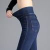 Women's 2025 Spring High Waist Elastic Tummy Control Jeans - Slimming Stretch Plus Size Skinny Pants