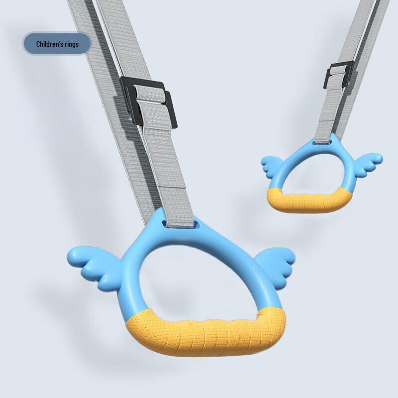 WEZHO Kids Gymnastic Rings for Single Bar