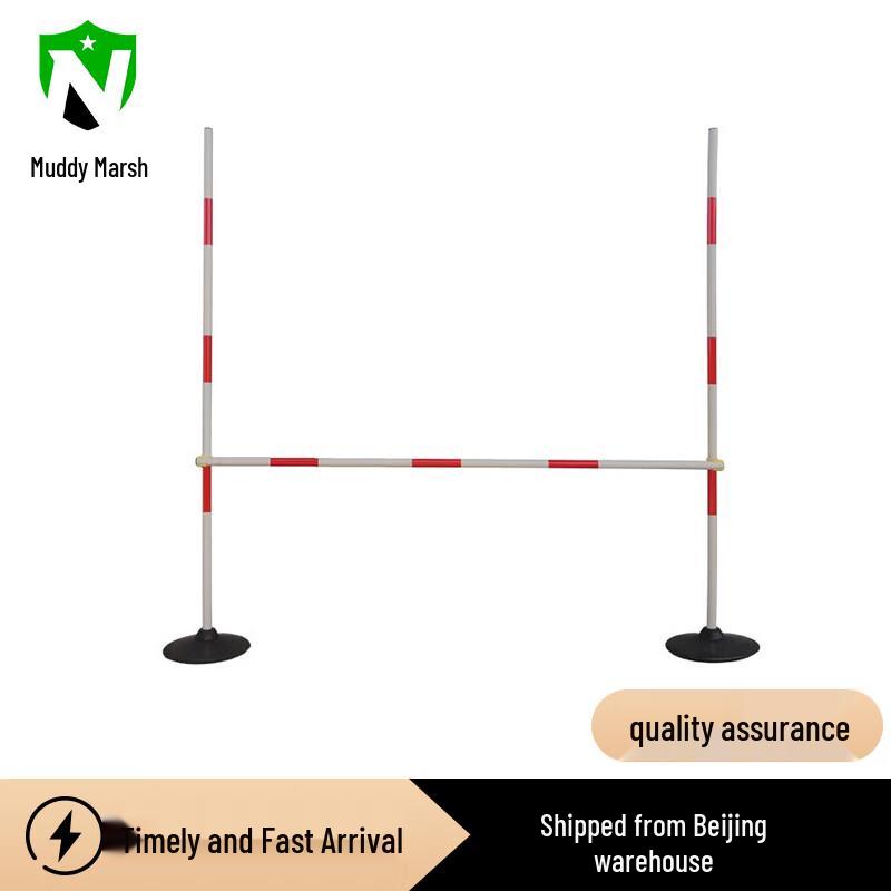 Outdoor Physical Training Low-High Pole
