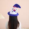 Funny Korean Flags Print Hat Adult Carnivals Party Hat Dress Up Carnivals Hat