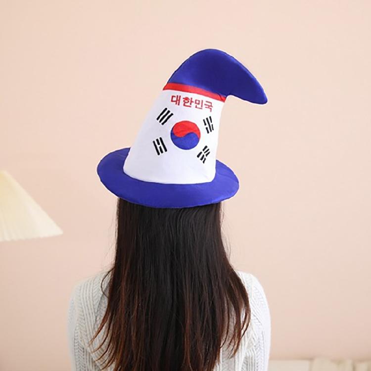 Funny Korean Flags Print Hat Adult Carnivals Party Hat Dress Up Carnivals Hat