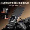Applicable to Huawei MateX1 mobile phone case matex1 Kevlar pattern double central axis matex1 collector's edition carbon fiber
