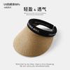 Big brim sun hat summer UV protection sun protection hat empty top hat women's sun hat straw hat collection