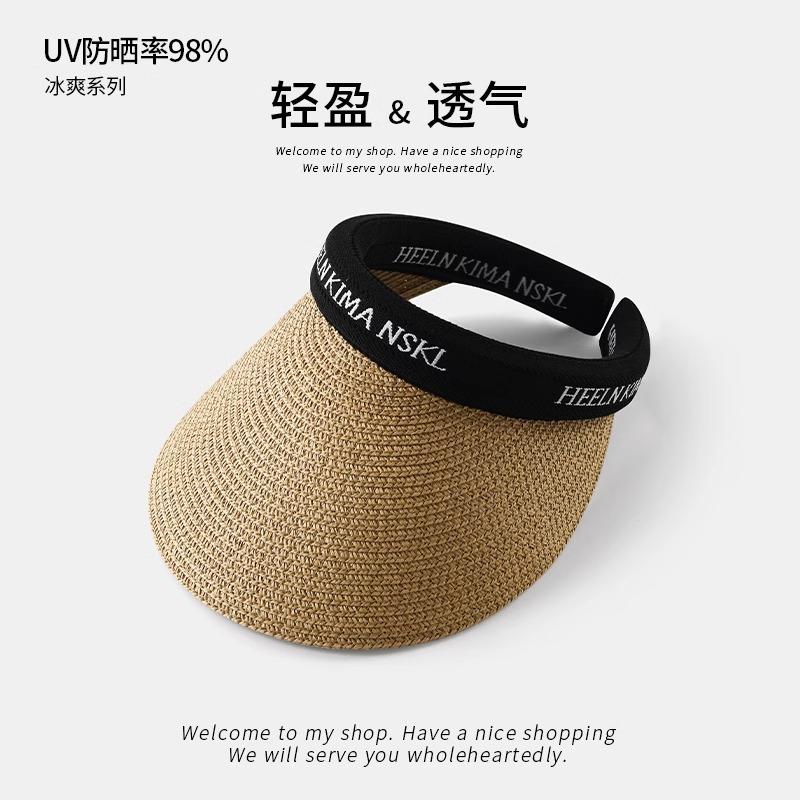 Big brim sun hat summer UV protection sun protection hat empty top hat women's sun hat straw hat collection