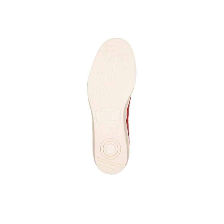 Asics Baskets Unisexe GSM Classic Rouge Blanc 1183A353101
