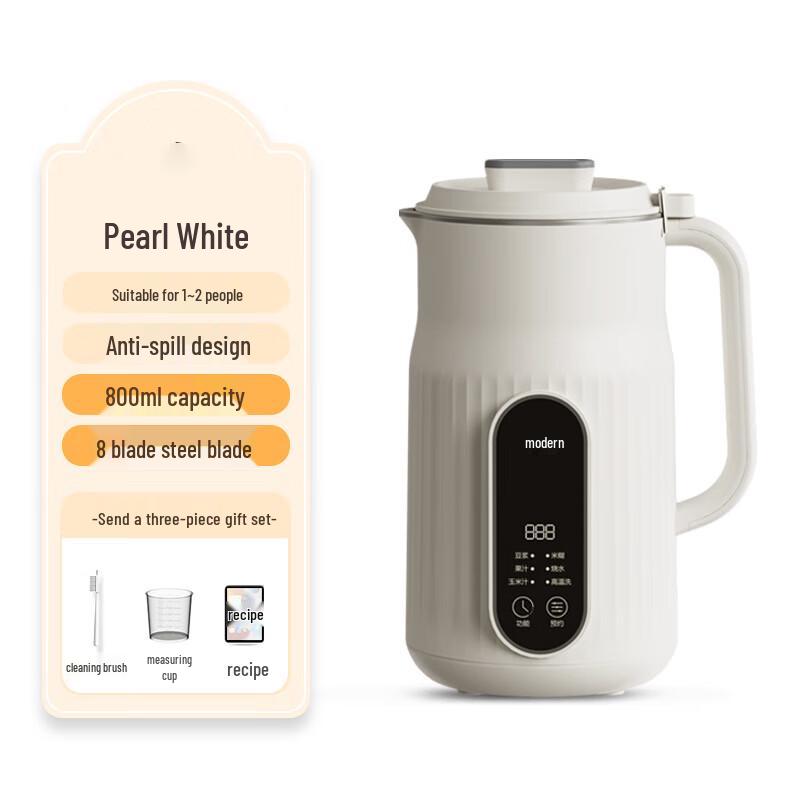 Beiduo Yang Mini Soy Milk Maker & Food Processor
