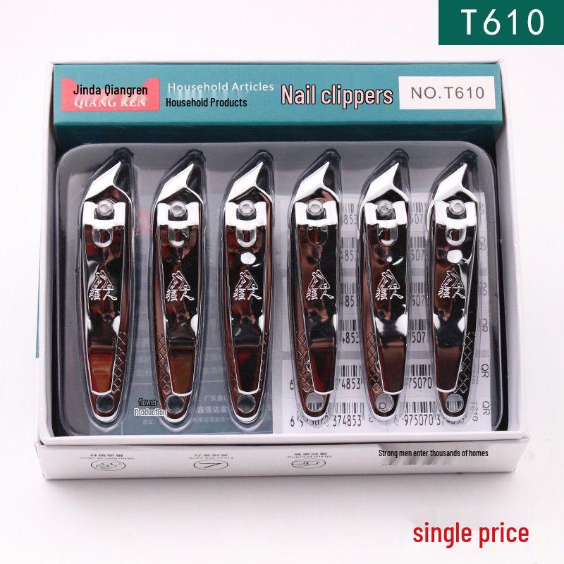 

Jindaqiangren Large Carbon Steel Nail Clippers - Flat Mouth Manicure Tool with Free Shipping