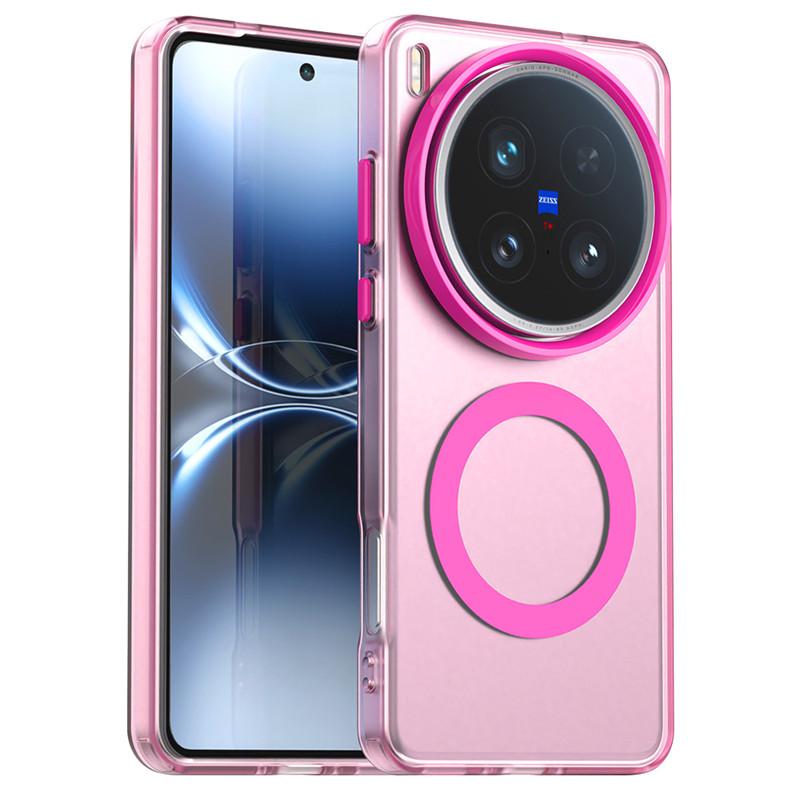 Magnetic For vivo X200 Ultra Case Magsafe Wireless Charging Cover vivo X200 Ultra X200s X200 Pro mini Matte PC Protective Cases