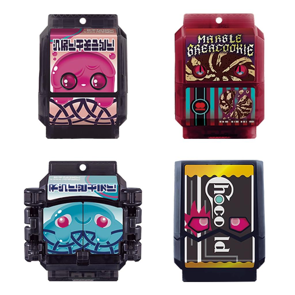 Bandai Kamen Rider Gab DX Rider Gochizo Series 06 (Box of 16)