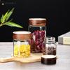 100ML-300ML Coffee Beans Storage Container Tube Display Rack Tea Bottle Glass Single Dose Espresso Accessory