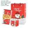 Creative Christmas Gift Box Diy Folding Paper Box Money Birthday Surprise Bounce Box Explosions Red Envelope Surpris Gift Boxes