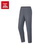 Men's Water Repellent Casual Sports Pants