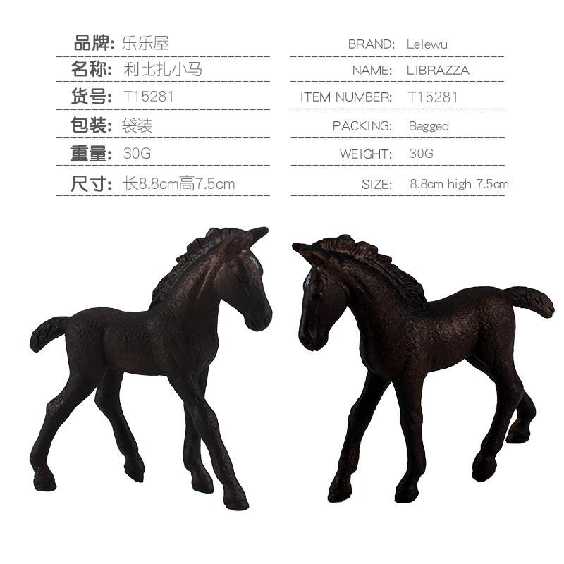 Hannoveraner Pferd Statisches PVC Modell Für Modell Sammler Geschenk Oder Ausstellungsstück