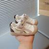 Walkers for Boys, Baby Shoes, Infant Shoes, Soft Sole, Anti-slip, Girls' Functional Shoes
