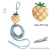 Pet Traction Rope with Bell for Hamsters, Rats, Rabbits, Guinea Pigs, and Squirrels