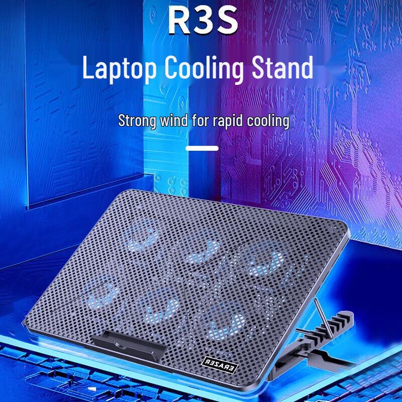 

Lenovo Alien R3S Adjustable Laptop Cooling Stand