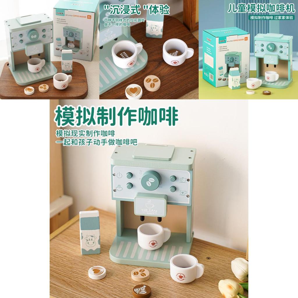 Holz Kinder Rollenspiel Kaffeemaschine Spielzeug Für Kinder Von 3 Bis 6 Jahren Pädagogisches Küchenset