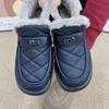 Snow Boots - New Style, Thickly Padded, Thick Cotton Shoes, Water-resistant, Thick-soled Short Boots