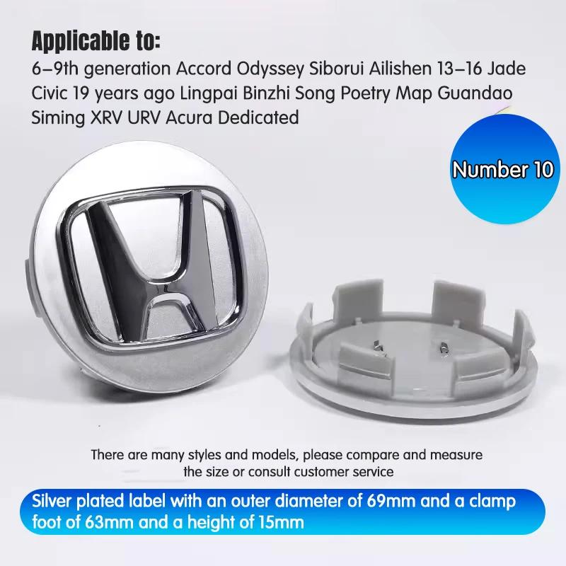 58MM/69MM Car Styling Wheel Center Hub Caps Cover Replacement Accessories For Honda CITY CIVIC Mugen Pilot Type R Type S Insight