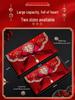 2025 Wedding Red Envelope - Large 10,000 Yuan Packet for Newlyweds' Gift & Mouth Fee